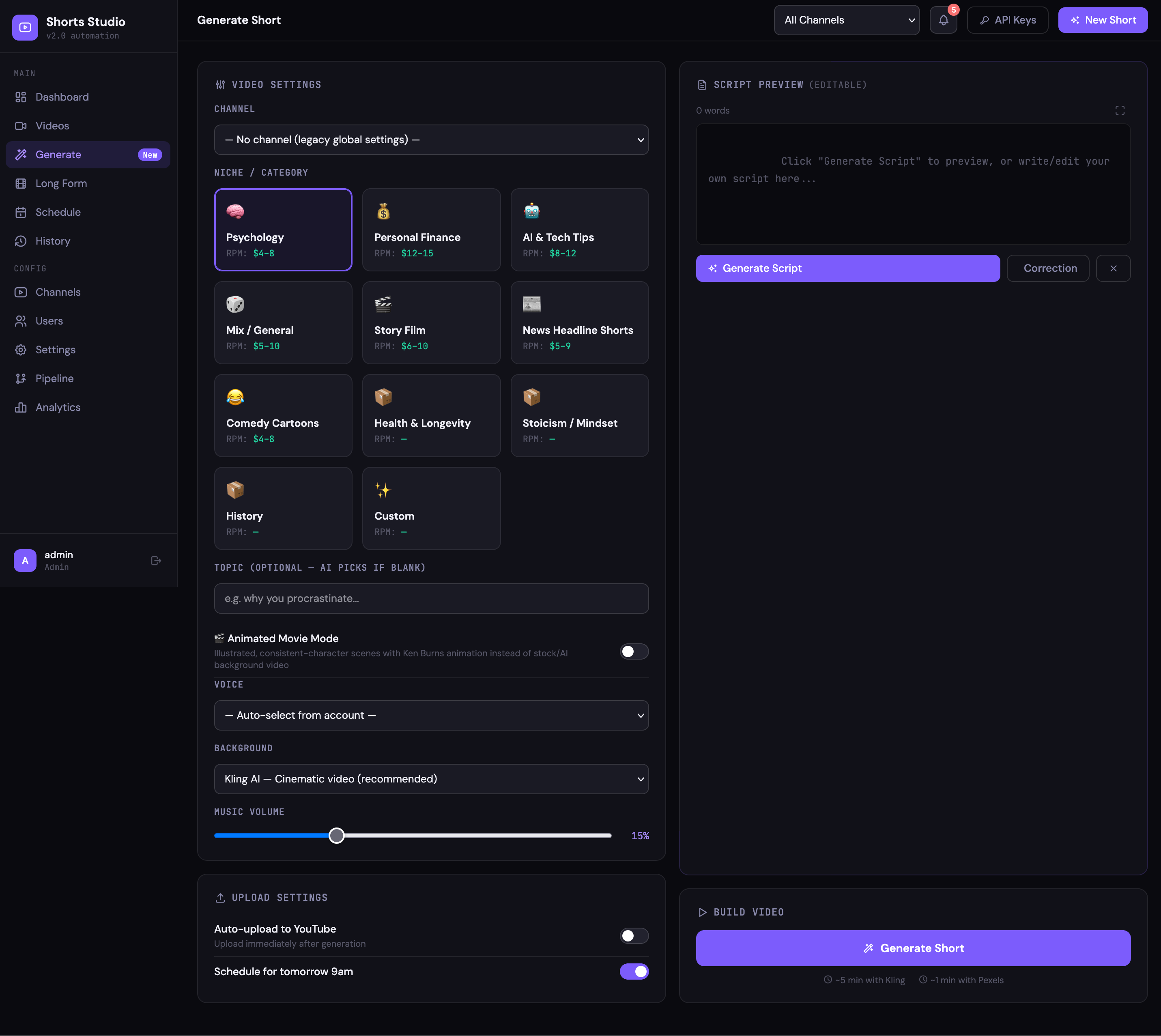 YTShorts Studio